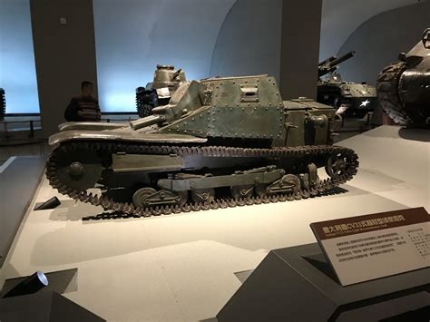 L3/33 at the China People’s Revolution Military Museum : r/Warthunder