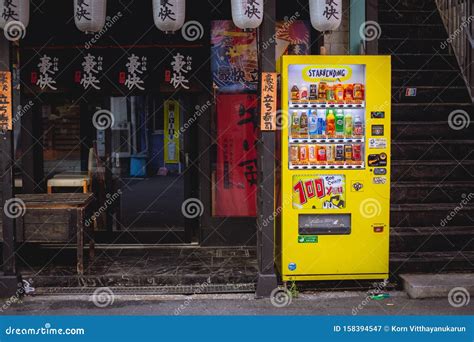 Japanese 100 Yen Cheap Vending Machine Editorial Photography - Image of ...