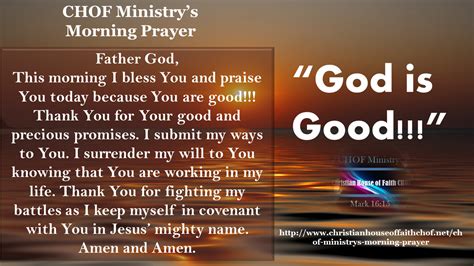 Father God – Good Morning - Good Morning Wishes & Images