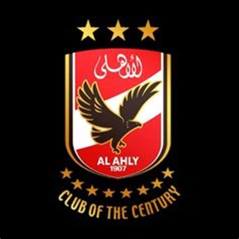 Al ahly sc Logos