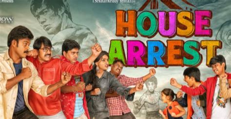 House Arrest Movie OTT Release Date and Digital Rights