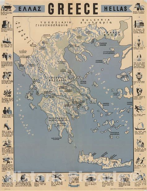 Historic Map : ?????? Greece Hellas, c1942, Greek Office of Information, Vintage Wall Art in ...