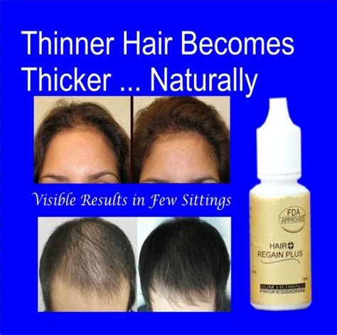 Hair Regain Plus - Ayurvedic Hair Regain Plus Oil Manufacturer from Indore