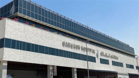 Gargash Hospital's Comprehensive Liver Transplant Services | HealthTrip