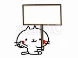 看板を持つ猫イラスト  No 22699867｜無料イラスト・フリー素材なら「イラストAC」 sketch template
