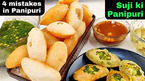 suji pani puri recipe । गुब्बारे जैसी फूली फूली खस्ता सूजी की पानी पुरी कैसे बनाएं । Golgappa ...