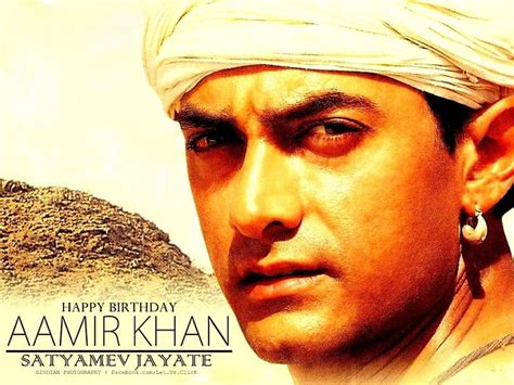 Lagaan Movie Poster