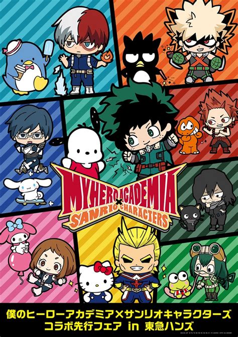 Crunchyroll - My Hero Academia Characters Show Off Their Adorable Forms ...