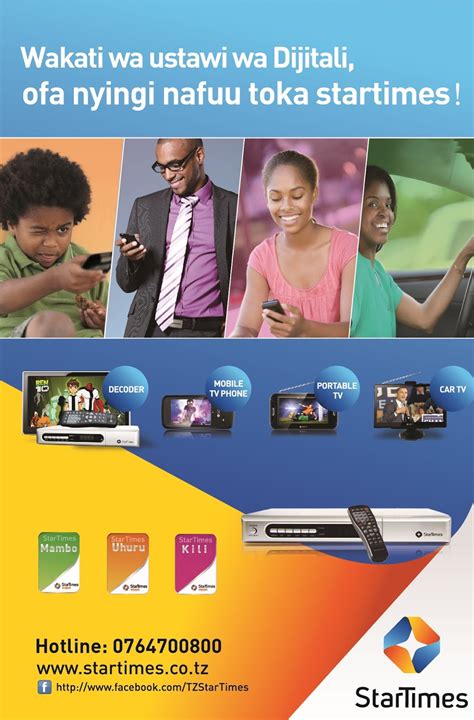 StarTimes Nigeria: Channels and Decoder Prices | 247AMEND - Tech Tips, Reviews & World's most ...