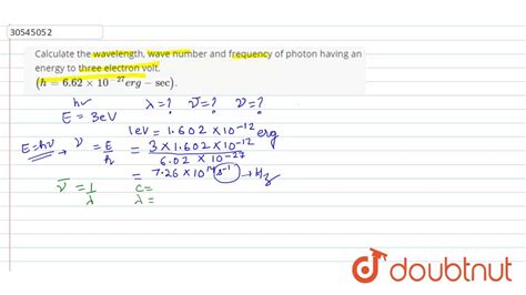 How to Calculate the Wavelength of a Photon in Nm