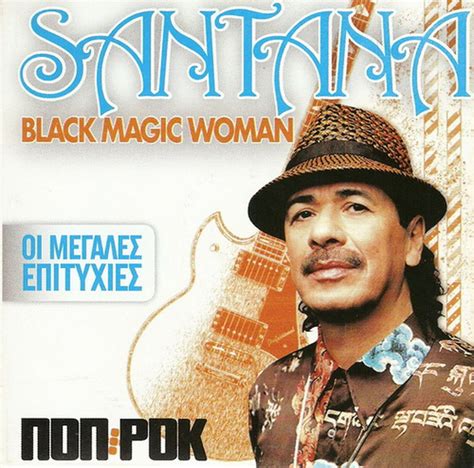 Carlos Santana BLACK MAGIC WOMAN 10 tracks CD