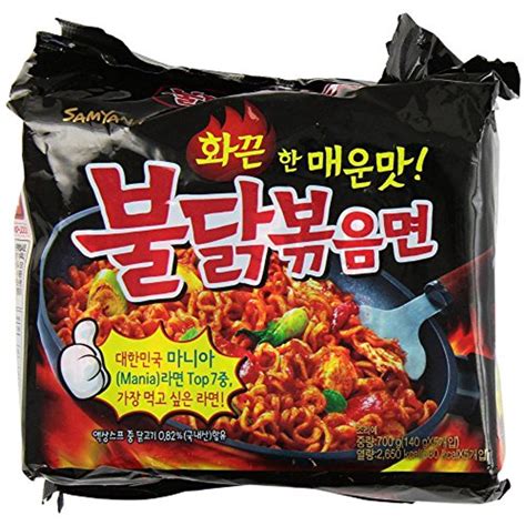 NineChef Bundle - Samyang Korean Fire Hot Spicy Chicken Flavor Ramen Noodles Pack of 5+ 1 ...