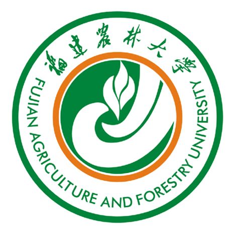 Fujian Agriculture and Forestry University FAFU - China Admissions