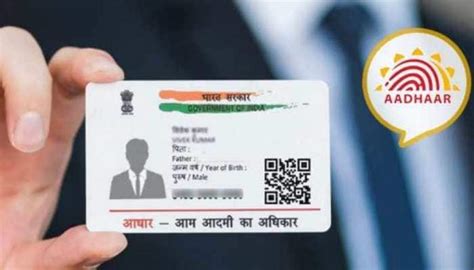 Download Aadhaar card without registered number OTP verification, here’s how | Personal Finance ...