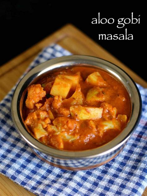 aloo gobi masala recipe | how to make aloo gobi curry - restaurant style