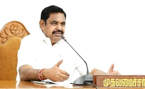 Free Photo: Tamil Nadu Chief Minister K. Palaniswami.