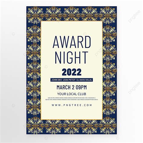 Award Ceremony Invitation Template