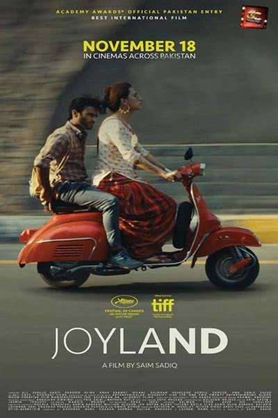 JOYLAND Movie 2022 – Showtimes and Online Tickets - Bookitnow