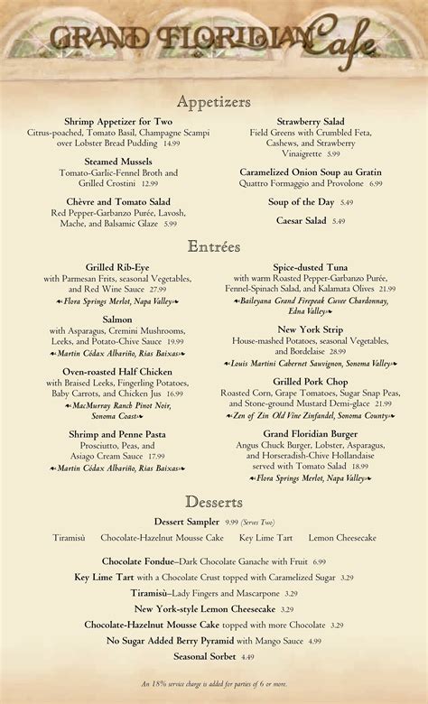 Menu: Grand Floridian Cafe - Disney's Grand Floridian Resort and Spa ...