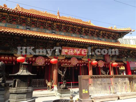 Wong Tai Sin Temple – Predict your future with fortune sticks