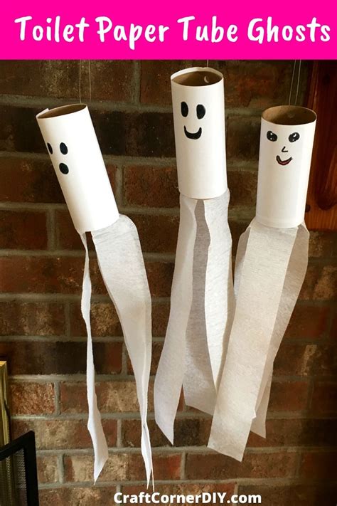 Toilet Paper Tube Ghost: Halloween Kids Craft | Halloween crafts for kids, Halloween crafts ...