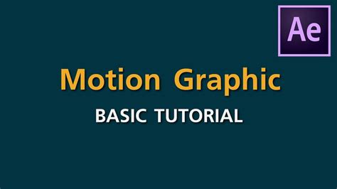 Motion Graphic Basic Tutorial : การขยับพื้นฐานของ Motion EP.1 - YouTube