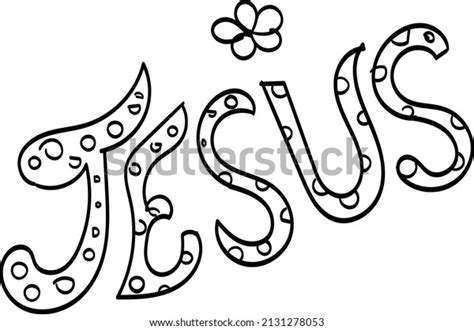 Jesus Name Calligraphy Design Print Use Stock Vector (Royalty Free ...