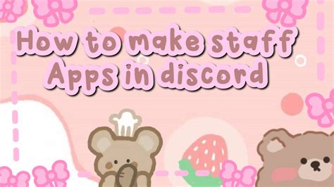 how to make cute and simple staff applications within discord 🩰 ...