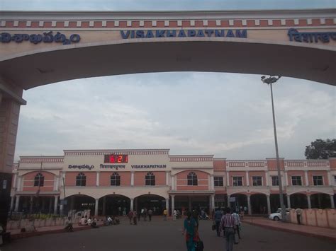 Visakhapatnam Railway Station's square - Visakhapatnam