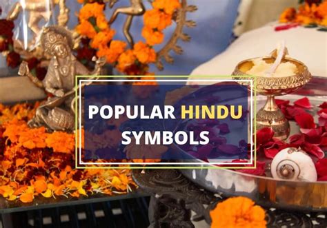 15 Powerful Hindu Symbols and What They Mean