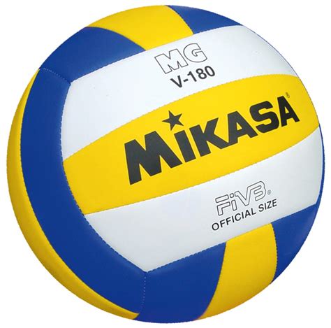 Mikasa MGV Series Volleyball Ball Deal - SP Sports