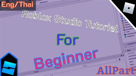 Roblox Studio Tutorial | All Part | Beginner - YouTube