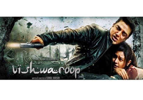 Zee Cinema to showcase the Kamal Haasan’s Vishwaroop at 3rd August