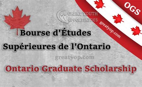 Ontario Graduate Scholarship to Study in Canada