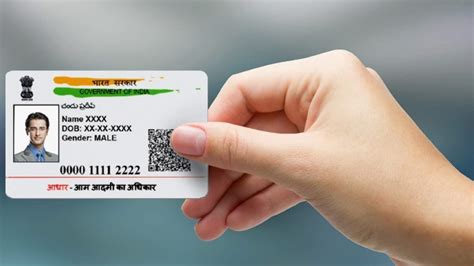 Aadhar Card Download By Name and Date of Birth [Complete Guide]