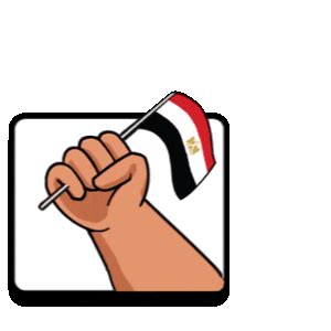 Egypt Flag Sticker by Jawaker