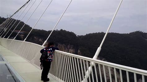 Zhangjiajie Glass Bridge 2016 - YouTube