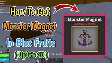 How To Get / Craft Monster Magnet In Blox Fruits | Update 20 - YouTube