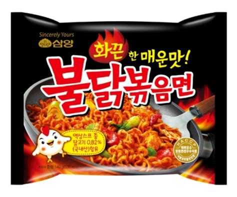 Samyang Bulldark Spicy Chicken Roasted Noodles (Buldak Original, 10 ...