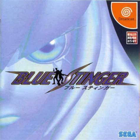 Blue Stinger (1999) Dreamcast box cover art - MobyGames