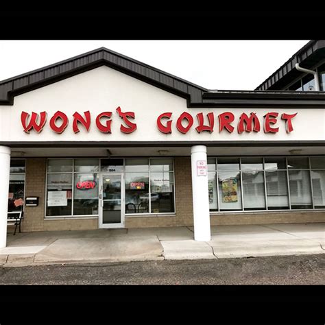 Wong's Gourmet Chinese Restaurant, Fridley, MN 55432, Online Order, Take Out