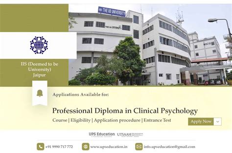 Admissions are Open for PDCP at IIS University Jaipur - UPS Education