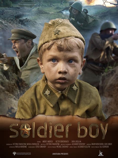 Soldier Boy (2019)