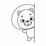 Coloring Page Cute Little Lion Peeking Around Corner Book For  sketch template