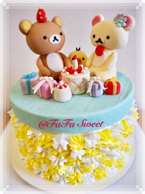 Rilakkuma/ Bear