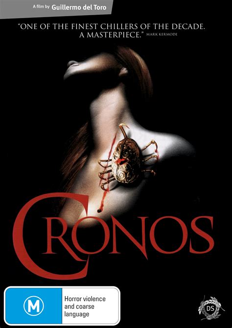 Cronos Movie Poster