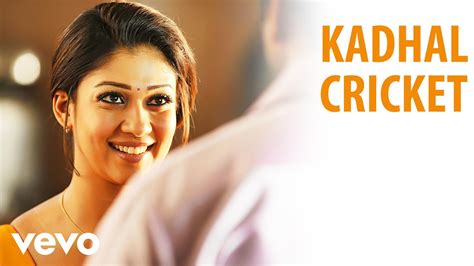 Thani Oruvan - Kadhal Cricket Video | Jayam Ravi, Nayanthara | Hiphop ...