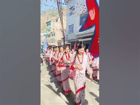 chettri cultural 🫂🇳🇵😊 - YouTube