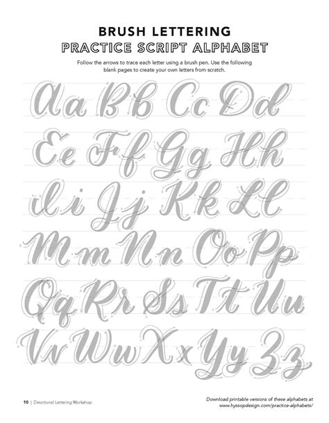 Beginner Calligraphy Practice Sheets