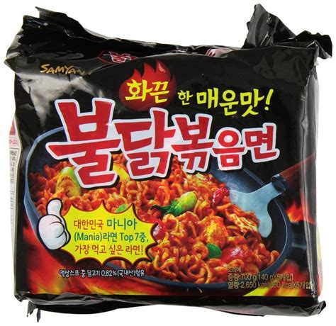 Korean Ramen Packet | ubicaciondepersonas.cdmx.gob.mx